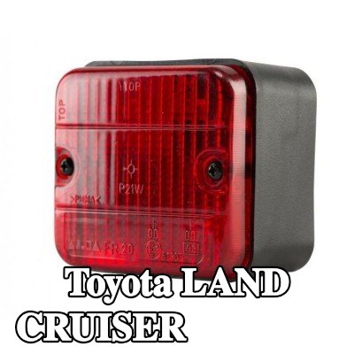 XL مصباح الضباب الخلفي, مع مواد تثبيت, بدون مصابيح — Toyota Land Cruiser