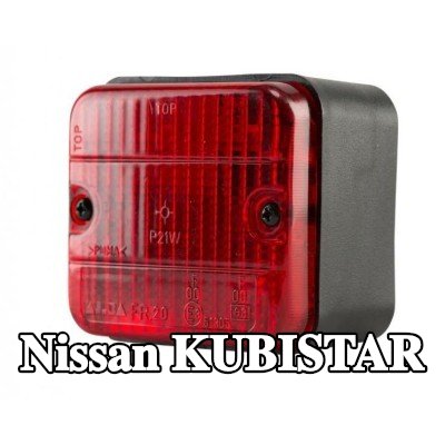 XL مصباح الضباب الخلفي, مع مواد تثبيت, بدون مصابيح — Nissan Kubistar