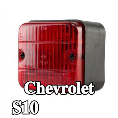 XL مصباح الضباب الخلفي, مع مواد تثبيت, بدون مصابيح — Chevrolet S10