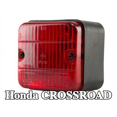 XL مصباح الضباب الخلفي, مع مواد تثبيت, بدون مصابيح — Honda Crossroad