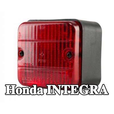 XL مصباح الضباب الخلفي, مع مواد تثبيت, بدون مصابيح — Honda Integra