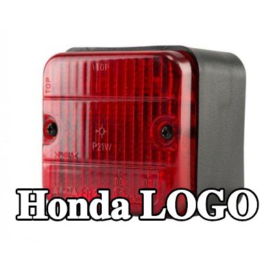 XL مصباح الضباب الخلفي, مع مواد تثبيت, بدون مصابيح — Honda Logo