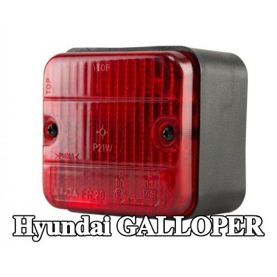 XL مصباح الضباب الخلفي, مع مواد تثبيت, بدون مصابيح — Hyundai Galloper