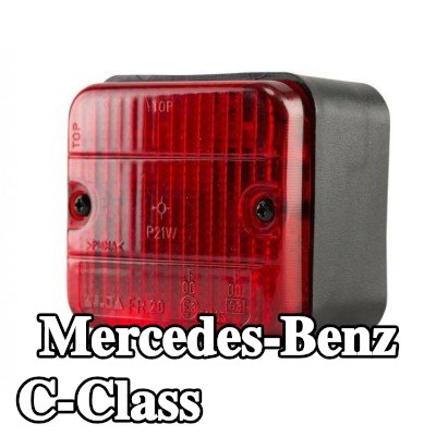 XL مصباح الضباب الخلفي, مع مواد تثبيت, بدون مصابيح — Mercedes-Benz C-Class
