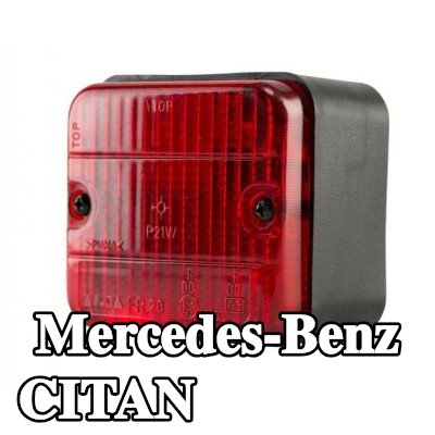 XL مصباح الضباب الخلفي, مع مواد تثبيت, بدون مصابيح — Mercedes-Benz Citan