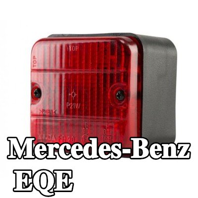 XL مصباح الضباب الخلفي, مع مواد تثبيت, بدون مصابيح — Mercedes-Benz Eqe