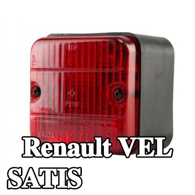XL مصباح الضباب الخلفي, مع مواد تثبيت, بدون مصابيح — Renault Vel Satis