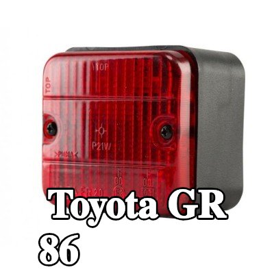 XL مصباح الضباب الخلفي, مع مواد تثبيت, بدون مصابيح — Toyota Gr 86