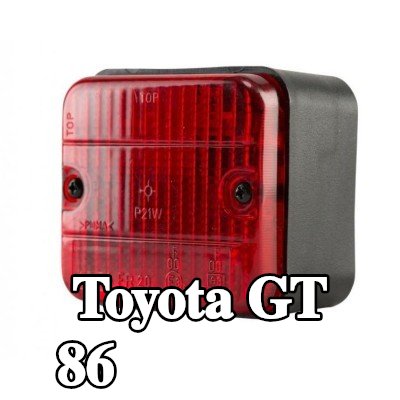 XL مصباح الضباب الخلفي, مع مواد تثبيت, بدون مصابيح — Toyota Gt 86