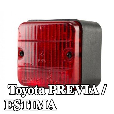 XL مصباح الضباب الخلفي, مع مواد تثبيت, بدون مصابيح — Toyota Previa / Estima