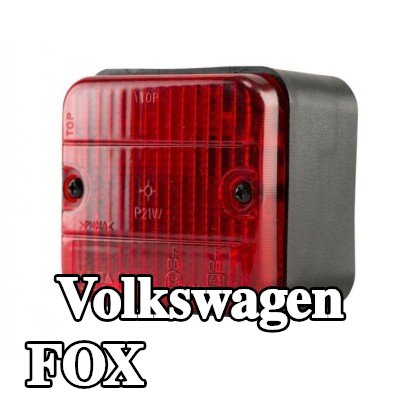 XL مصباح الضباب الخلفي, مع مواد تثبيت, بدون مصابيح — Volkswagen Fox