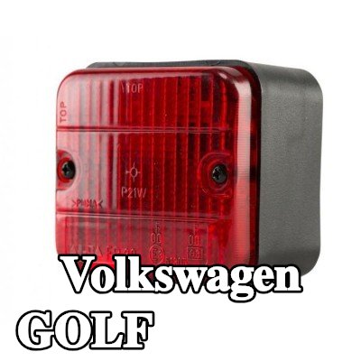 XL مصباح الضباب الخلفي, مع مواد تثبيت, بدون مصابيح — Volkswagen Golf