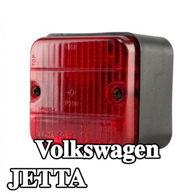 XL مصباح الضباب الخلفي, مع مواد تثبيت, بدون مصابيح — Volkswagen Jetta