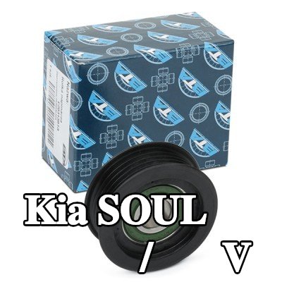 BTA بكرة انحراف/توجيه، حزام V — Kia Soul