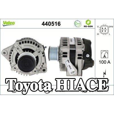 VALEO مولد التيار المتردد 100A — Toyota Hiace