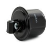 RIDEX مرشح الوقود — Honda Stepwgn (2)