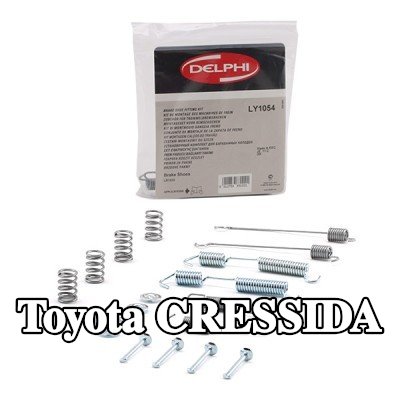 DELPHI طقم تركيب أحذية الفرامل — Toyota Cressida
