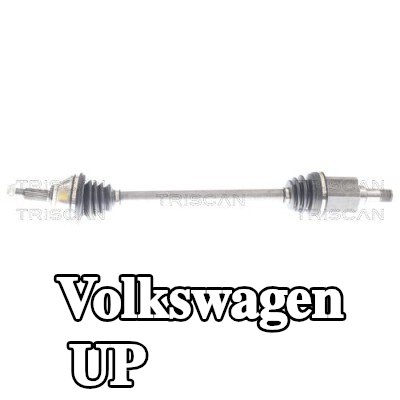 TRISCAN عمود الإدارة 743mm — Volkswagen Up