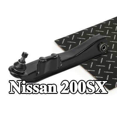 RIDEX ذراع التعليق للمحور الأمامي الأيسر — Nissan 200sx