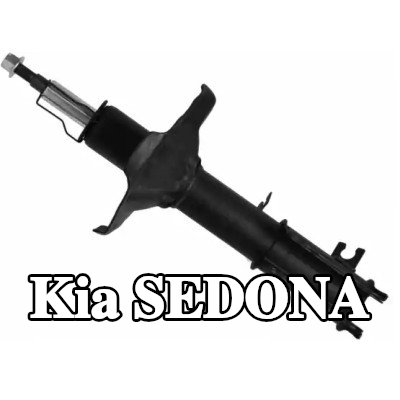 SACHS ممتص صدمات المحور الأمامي الأيمن, ضغط الغاز, دعامة نظام التعليق — 2002 Kia Sedona