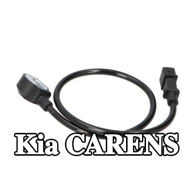 STARQ مستشعر النقر — 2003 Kia Carens