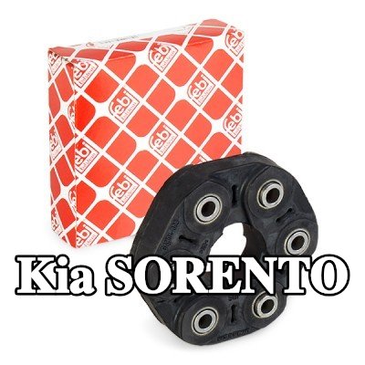 FEBI BILSTEIN مقرنة عمود الدفع الأمامي والخلفي — 2012 Kia Sorento