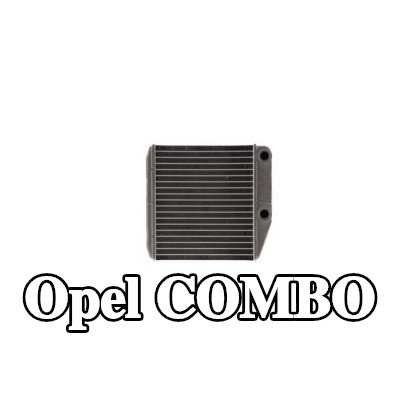 MAHLE مصفوفة التدفئة مع الملحقات, مع أنبوب, مع حلقة مانعة للتسرب — Opel Combo