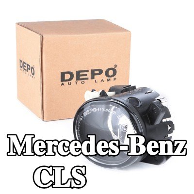JOHNS مصباح ضباب يسار, H11 — Mercedes-Benz Cls