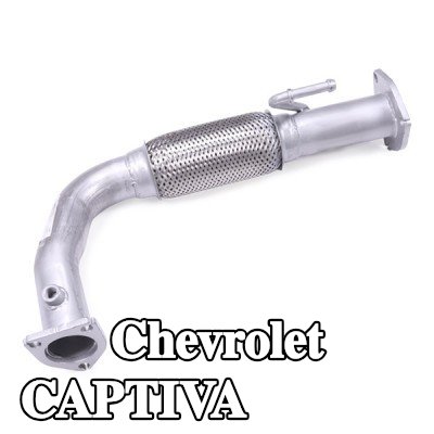 IZAWIT أنبوب العادم — Chevrolet Captiva