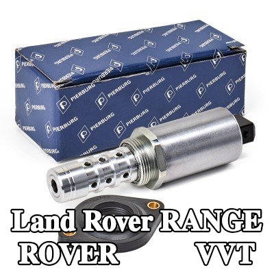 PIERBURG ملف لولبي VVT — 2002 Land Rover Range Rover
