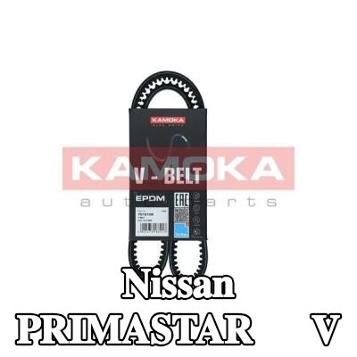 KAMOKA حزام V 950mm — Nissan Primastar