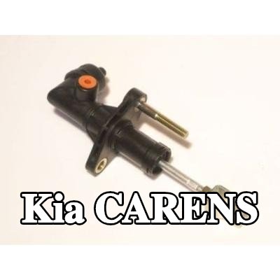 AISIN أسطوانة القابض الرئيسية — 2002 Kia Carens