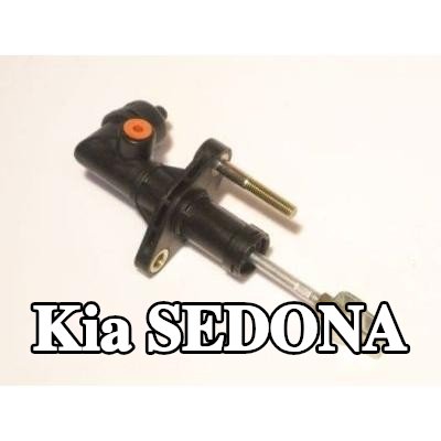 AISIN أسطوانة القابض الرئيسية — Kia Sedona