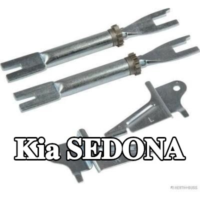 HERTH+BUSS JAKOPARTS معدل حذاء الفرامل للمحور الخلفي — Kia Sedona