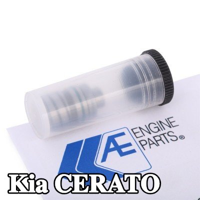 AE صمام — 2004 Kia Cerato