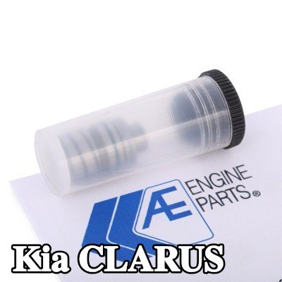 AE صمام — Kia Clarus