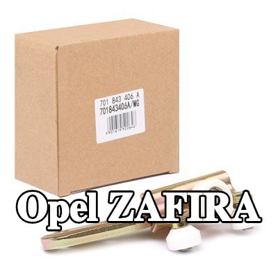 MAXGEAR دليل أسطواني, الباب المنزلق السفلي الأيمن — 2012 Opel Zafira