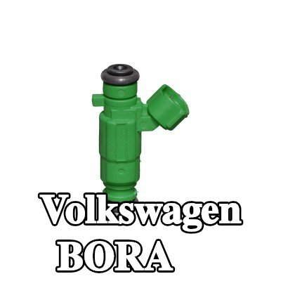 VALEO حاقن — Volkswagen Bora