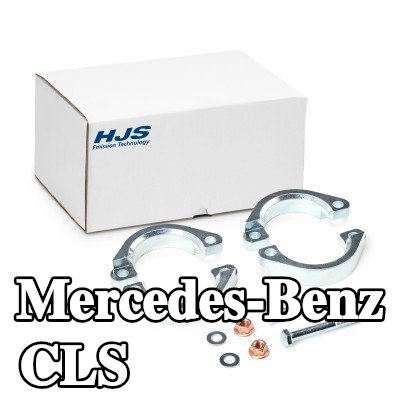 HJS حافة أنبوب العادم — 2004 Mercedes-Benz Cls