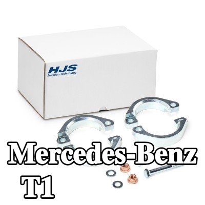 HJS حافة أنبوب العادم — Mercedes-Benz T1