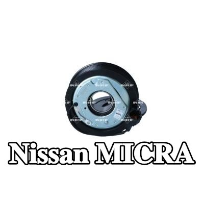 NRF قابض ضاغط تكييف الهواء — Nissan Micra