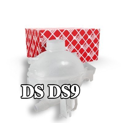 FEBI BILSTEIN خزان تمدد سائل التبريد بدون غطاء — DS Ds9