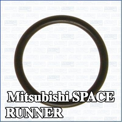 AJUSA حشية مشعب السحب — Mitsubishi Space Runner