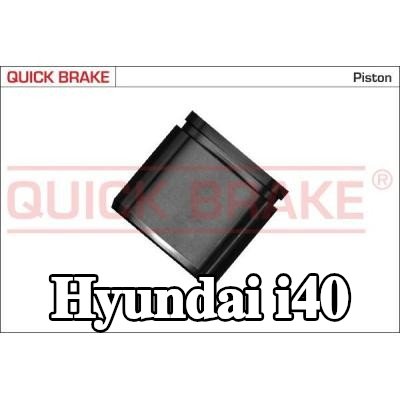 QUICK BRAKE مكبس مكبس الفرامل — Hyundai i40
