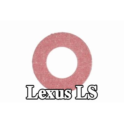 VAICO حشية سدادة حوض الزيت VF (ألياف مفلكنة), جودة VAICO الأصلية, Inner Diameter: 12mm — 1990 Lexus Ls