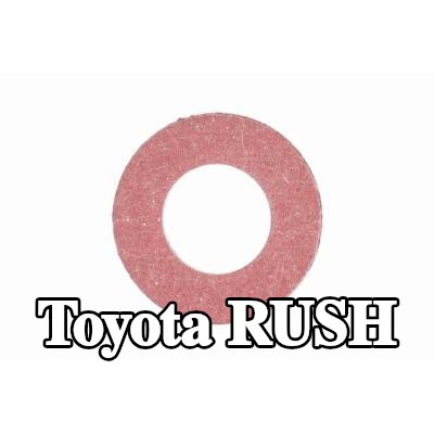 VAICO حشية سدادة حوض الزيت VF (ألياف مفلكنة), جودة VAICO الأصلية, Inner Diameter: 12mm — Toyota Rush