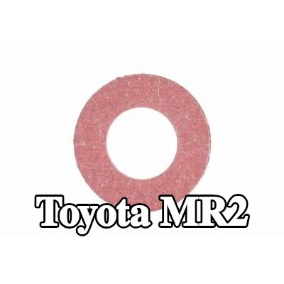 VAICO حشية سدادة حوض الزيت VF (ألياف مفلكنة), جودة VAICO الأصلية, Inner Diameter: 12mm — 1997 Toyota Mr2