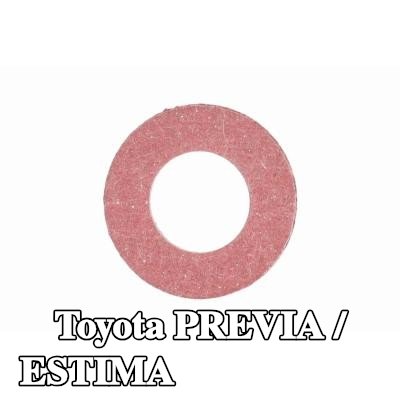VAICO حشية سدادة حوض الزيت VF (ألياف مفلكنة), جودة VAICO الأصلية, Inner Diameter: 12mm — 1990 Toyota Previa / Estima