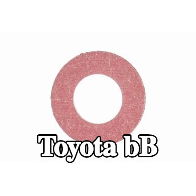 VAICO حشية سدادة حوض الزيت VF (ألياف مفلكنة), جودة VAICO الأصلية, Inner Diameter: 12mm — Toyota bB