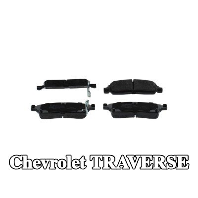 BOSCH مجموعة وسادات الفرامل 18, 1mm, مع لوحة مانعة للصرير — Chevrolet Traverse